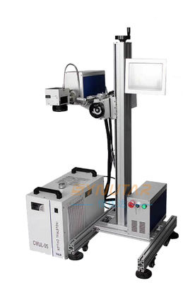 50Hz メタル自動レーザーマークマシン 50W ファイバーレーザーインクジェットプリンター