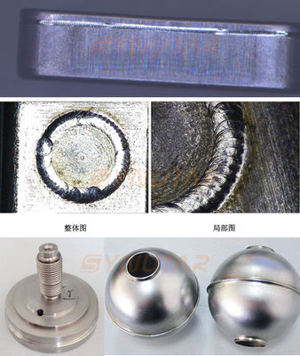 産業 バッテリー 自動レーザー 溶接機 200W 高電力