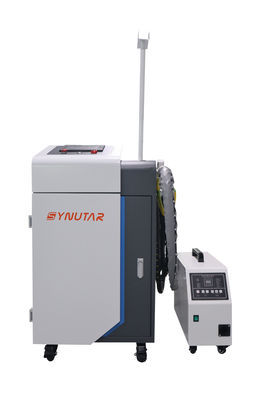 220Vハンドヘルドレーザークリーニングマシン 1064nm レーザー波長工業用 1-20KHz パルス周波数