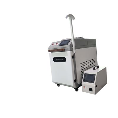 水冷却 手持ちレーザー洗浄機 1-20KHz パルス周波数 0-40C 温度