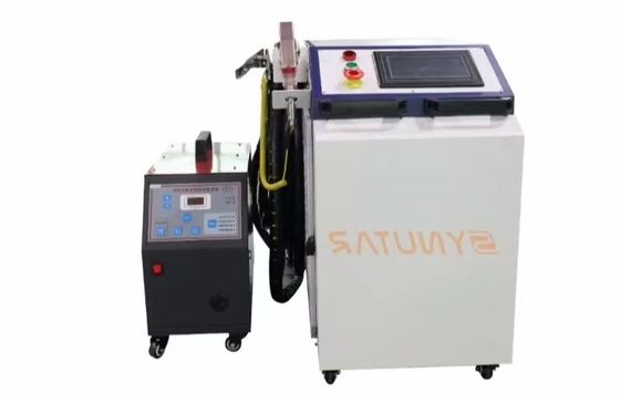 ポータブルハンドヘルドレーザー溶接機 1-50Hz パルス周波数 軽量設計