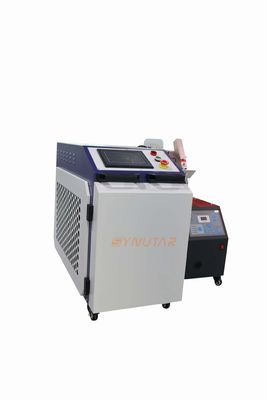 ポータブルハンドヘルドレーザー溶接機 1500W出力力 空気冷却システム 1064nm 波長 0.5-5mm 溶接