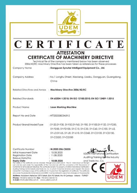 中国 Dongguan Synutar Intelligent Equipment Co., Ltd. 認証